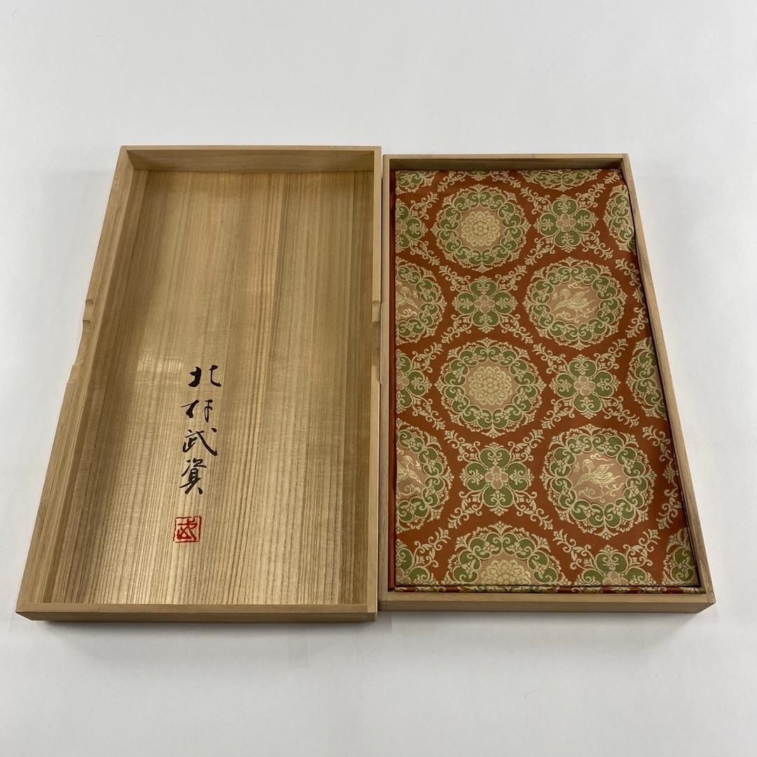 袋帯 美品 逸品 六通 正絹 【中古】の通販 by バイセル ラクマ店 ｜ラクマ