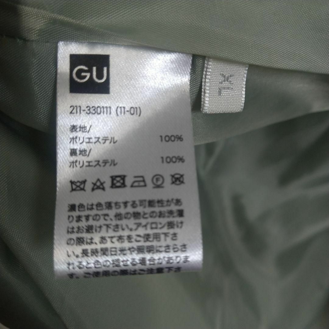 GU(ジーユー)の【GU】ジーユー　ジャケット　緑　XL　無地　フォーマル　通勤　仕事　春　秋冬 レディースのジャケット/アウター(テーラードジャケット)の商品写真