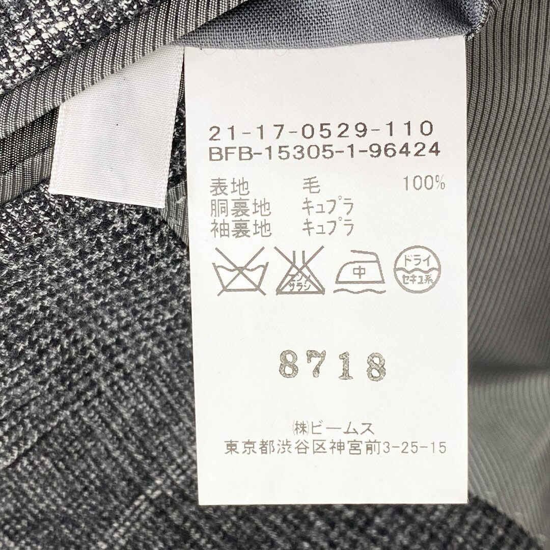BEAMS(ビームス)の15c20 BEAMS F ビームスエフ 日本製 ウインドウペーン オーバーチェック フランネル スリーピース スーツ セットアップ ビジネス フォーマル グレー ウール MADE IN JAPAN メンズのスーツ(セットアップ)の商品写真