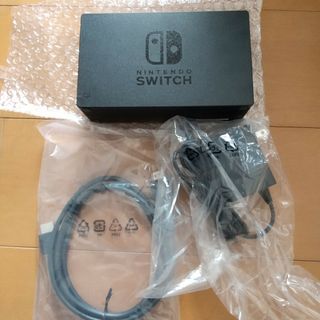 ニンテンドースイッチ(Nintendo Switch)のニンテンドー スイッチドックセット 純正品(その他)