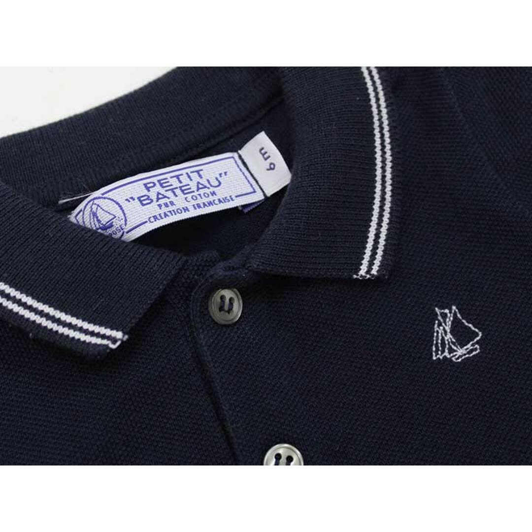 PETIT BATEAU(プチバトー)の◇プチバトー/PETIT BATEAU◇67cm 半袖ショートオール/カバーオール/ロンパース 濃紺【中古】子供服 キッズ kids ベビー服 baby 男の子 女の子 夏 117032 onepi キッズ/ベビー/マタニティのベビー服(~85cm)(カバーオール)の商品写真