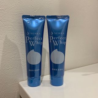 シセイドウ(SHISEIDO (資生堂))の【 みや様専用 】パーフェクトホイップ 40g×2個　洗顔フォーム(洗顔料)