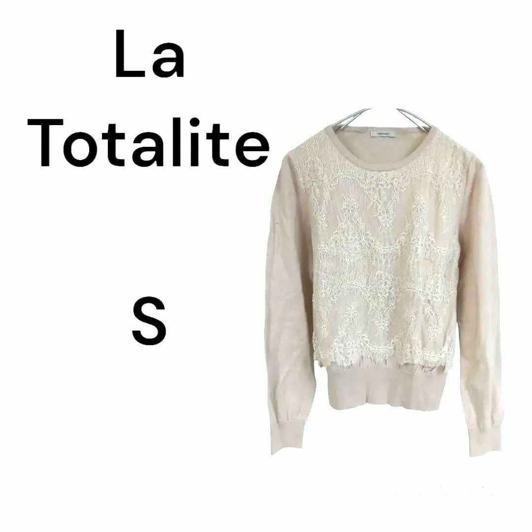 La TOTALITE(ラトータリテ)のラトータリテ 長袖　ニット　セーター　S　小さめ　ベージュ　入学式　フォーマル レディースのトップス(シャツ/ブラウス(長袖/七分))の商品写真