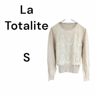 ラトータリテ(La TOTALITE)のラトータリテ 長袖　ニット　セーター　S　小さめ　ベージュ　入学式　フォーマル(シャツ/ブラウス(長袖/七分))