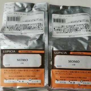 ルピシア(LUPICIA)のルピシア 紅茶 白桃 momo フレーバードティー 2個セット 美味しい香り(茶)