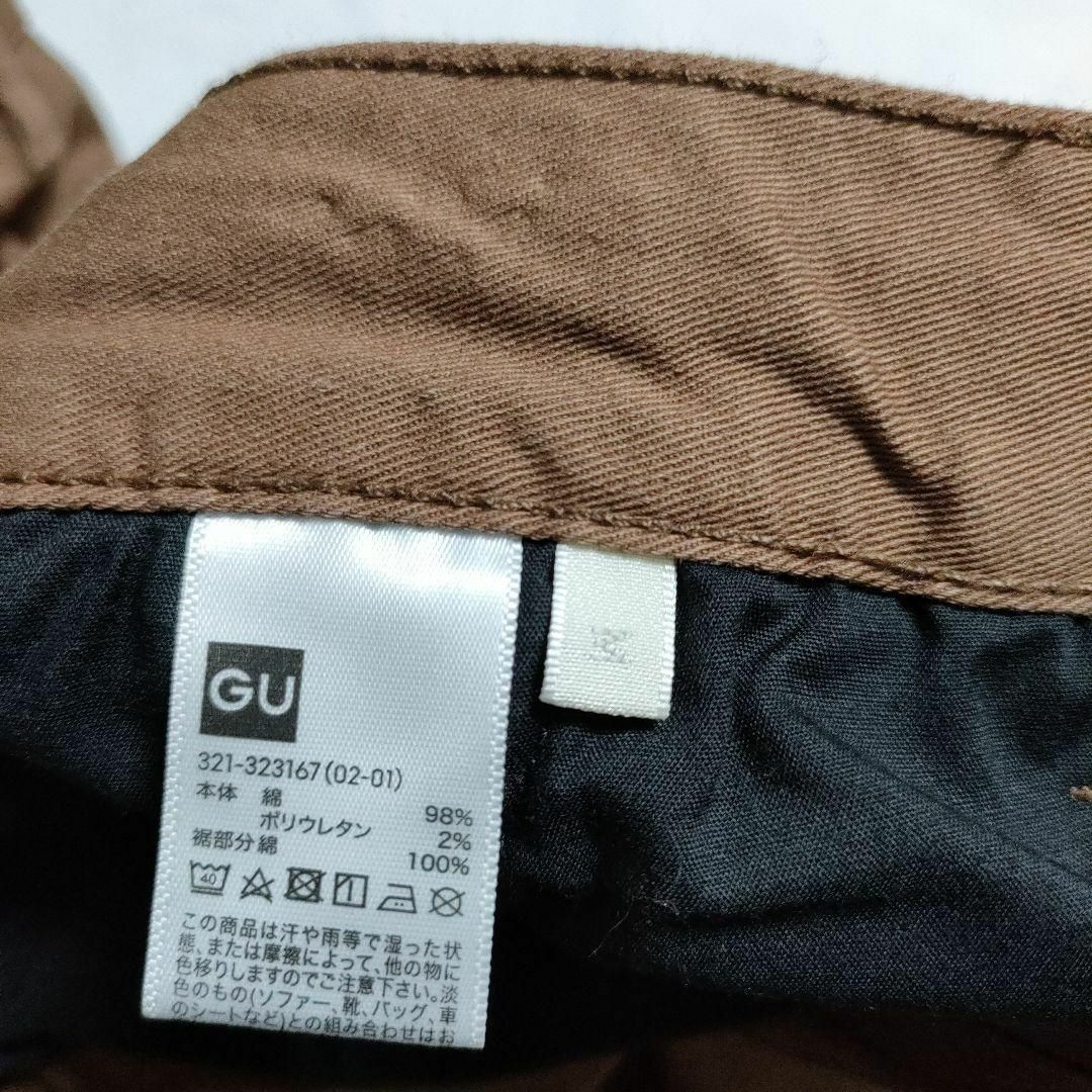 GU(ジーユー)のGU ジーユー (M)　イージークロップドチノ メンズのパンツ(チノパン)の商品写真