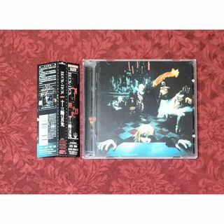 BUCK-TICK 十三階は月光 初回限定生産盤 CD DVD(ポップス/ロック(邦楽))