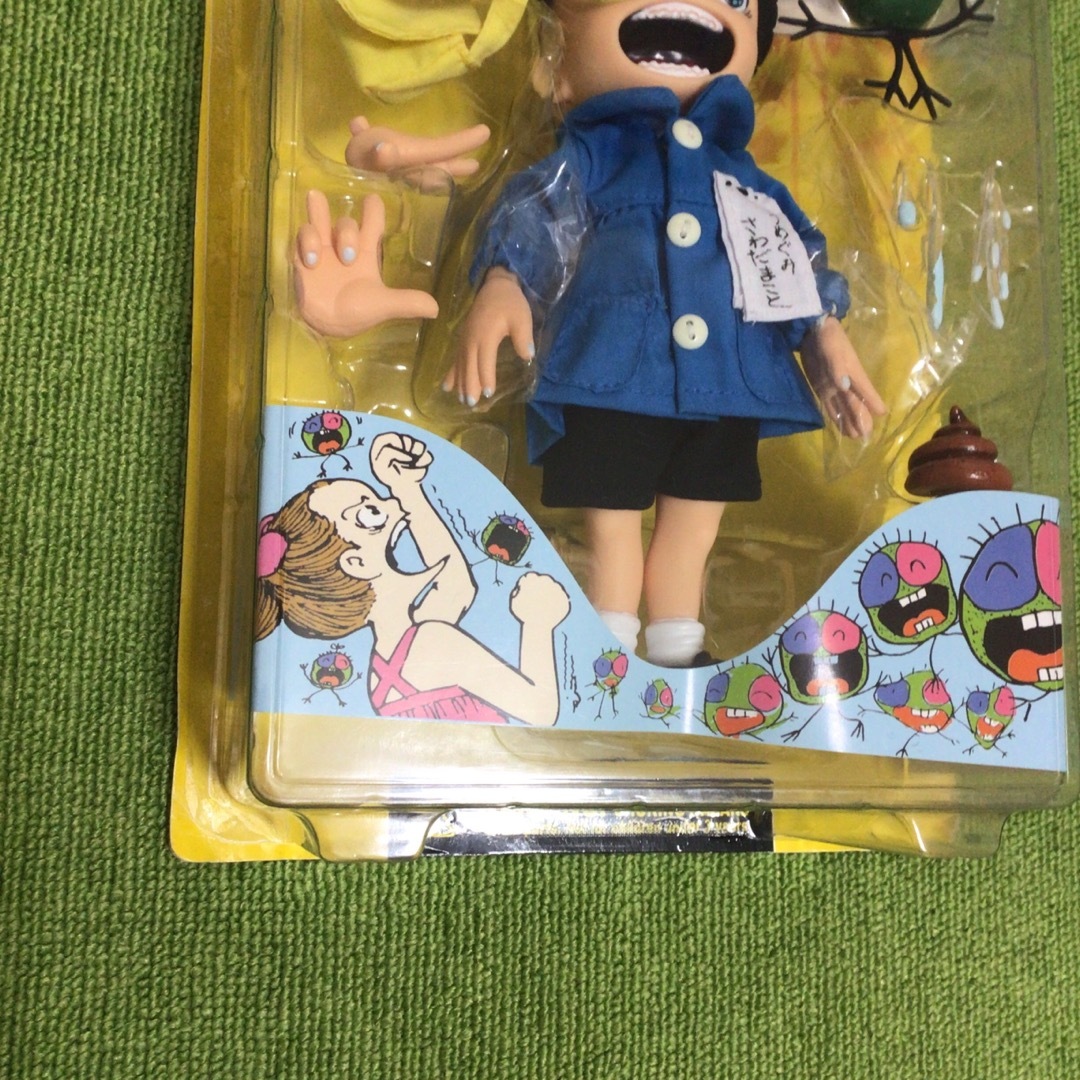 プラネットトイズ変身まことちゃんシリーズ 変身まことちゃん プラネットトイズ変身まことちゃんシリーズ 変身まことちゃん