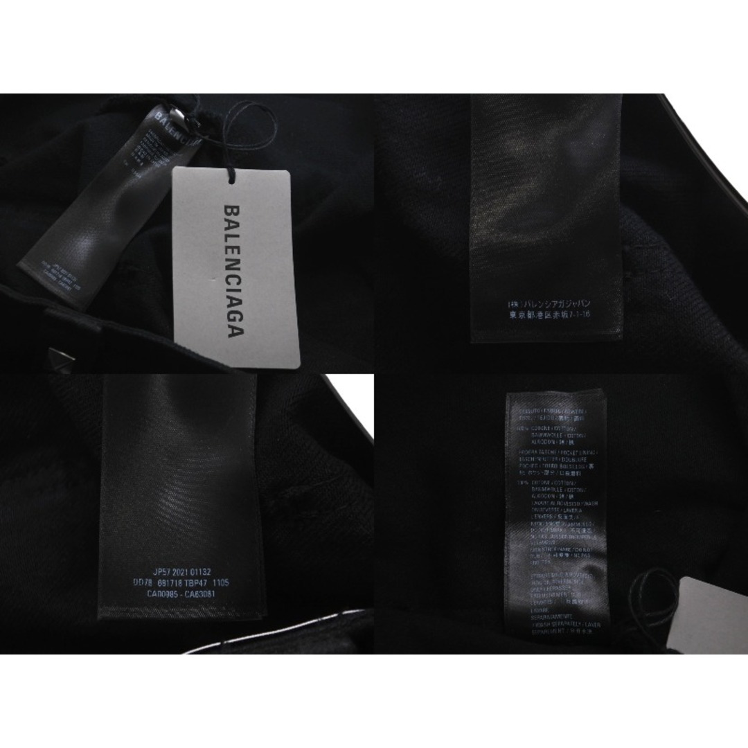 BALENCIAGA - 極美品 BALENCIAGA バレンシアガ マキシ リバー BALENCIAGA - 極美品 BALENCIAGA バレンシアガ マキシ リバー
