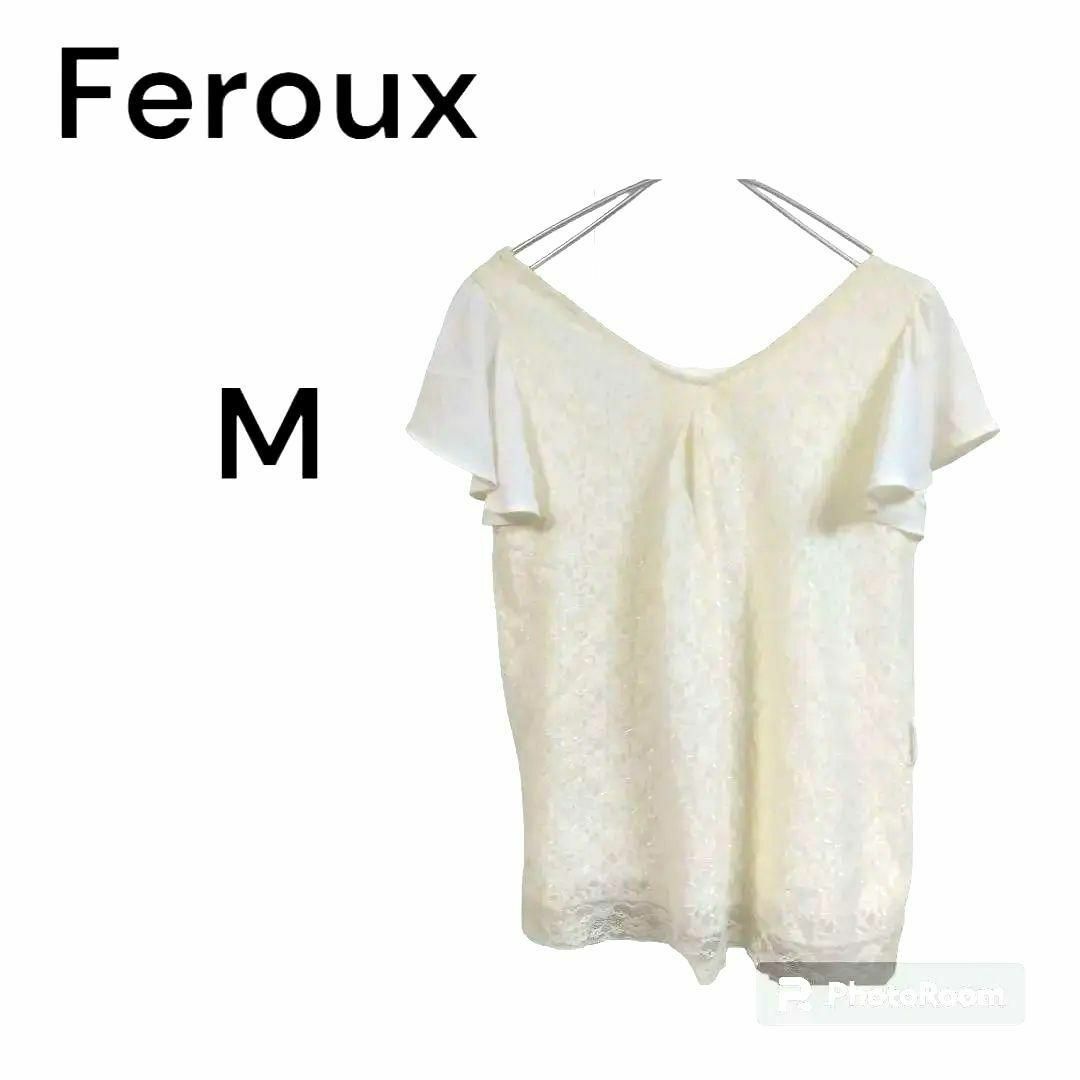 Feroux(フェルゥ)のフェルゥ　半袖　カットソー　ブラウス　薄め　かわいい　フォーマル　仕事　春　夏 レディースのトップス(Tシャツ(半袖/袖なし))の商品写真