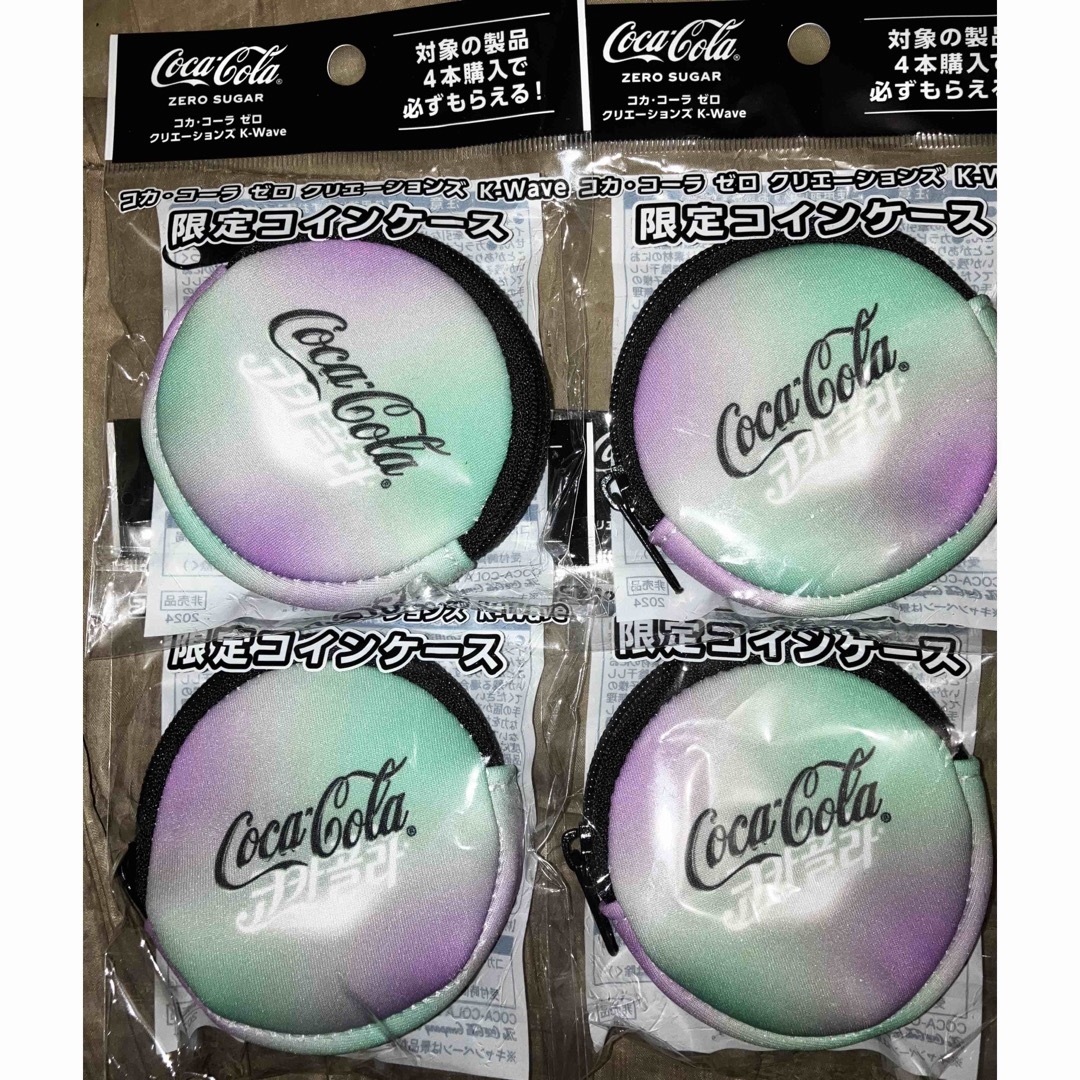 コカ・コーラ(コカコーラ)の非売品 未開封 コカコーラ コインケース【４セット】 エンタメ/ホビーのコレクション(ノベルティグッズ)の商品写真