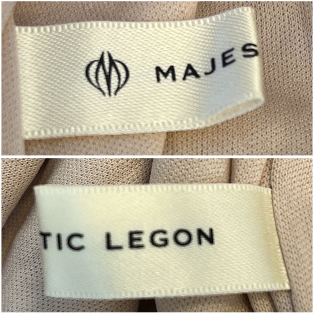 MAJESTIC LEGON(マジェスティックレゴン)のマジェスティックレゴン ワッシャースカート ピンク M ミドル/ミモレ丈 ロング レディースのスカート(ロングスカート)の商品写真