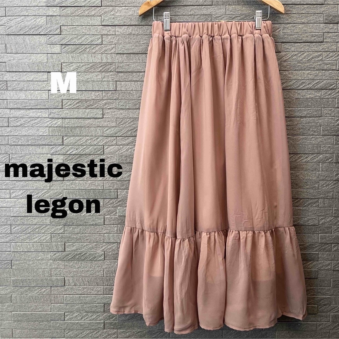 MAJESTIC LEGON(マジェスティックレゴン)のマジェスティックレゴン ワッシャースカート ピンク M ミドル/ミモレ丈 ロング レディースのスカート(ロングスカート)の商品写真