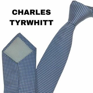 英国 CHARLES TYRWHITT ネクタイ 総柄 小紋柄 ブルーau4①(ネクタイ)