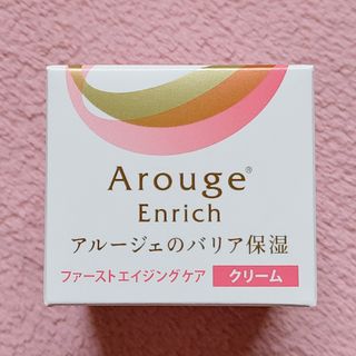 アルージェ(Arouge)のアルージェ エンリッチ クリーム(フェイスクリーム)