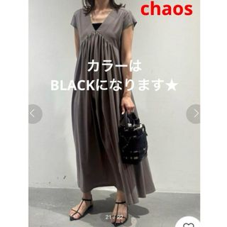 カオス(CHAOS)のchaos カオス ロングワンピース マキシワンピ ワンピース ブラック(ロングワンピース/マキシワンピース)