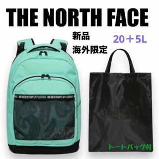 ザノースフェイス(THE NORTH FACE)の新品⭐️ノースフェイスリュック　バックパック調節可能キッズメンズレディース(リュックサック)