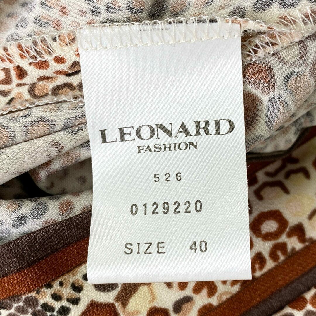 15c20 LEONARD FASHION レオナールファッション 日本製 パイソン 15c20 LEONARD FASHION レオナールファッション 日本製 パイソン