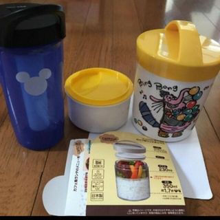 ディズニー(Disney)の値下げ【Disney】日本製❗カフェカップランチボックスと水筒(弁当用品)