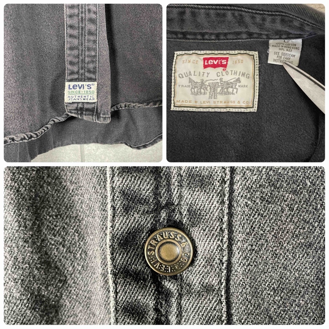 Levi's(リーバイス)の[古着]リーバイス　ベスト　フェード　刻印　白タブ　ダブルポケット　アメカジ　黒 メンズのトップス(ベスト)の商品写真