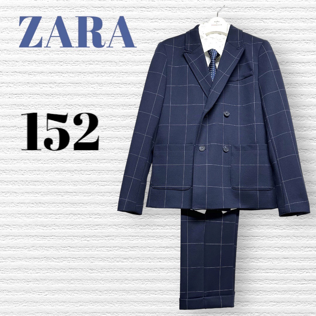 ZARA(ザラ)の卒服　ZARA ザラ　卒業入学式　フォーマルセット　150 【匿名配送】 キッズ/ベビー/マタニティのキッズ服男の子用(90cm~)(ドレス/フォーマル)の商品写真