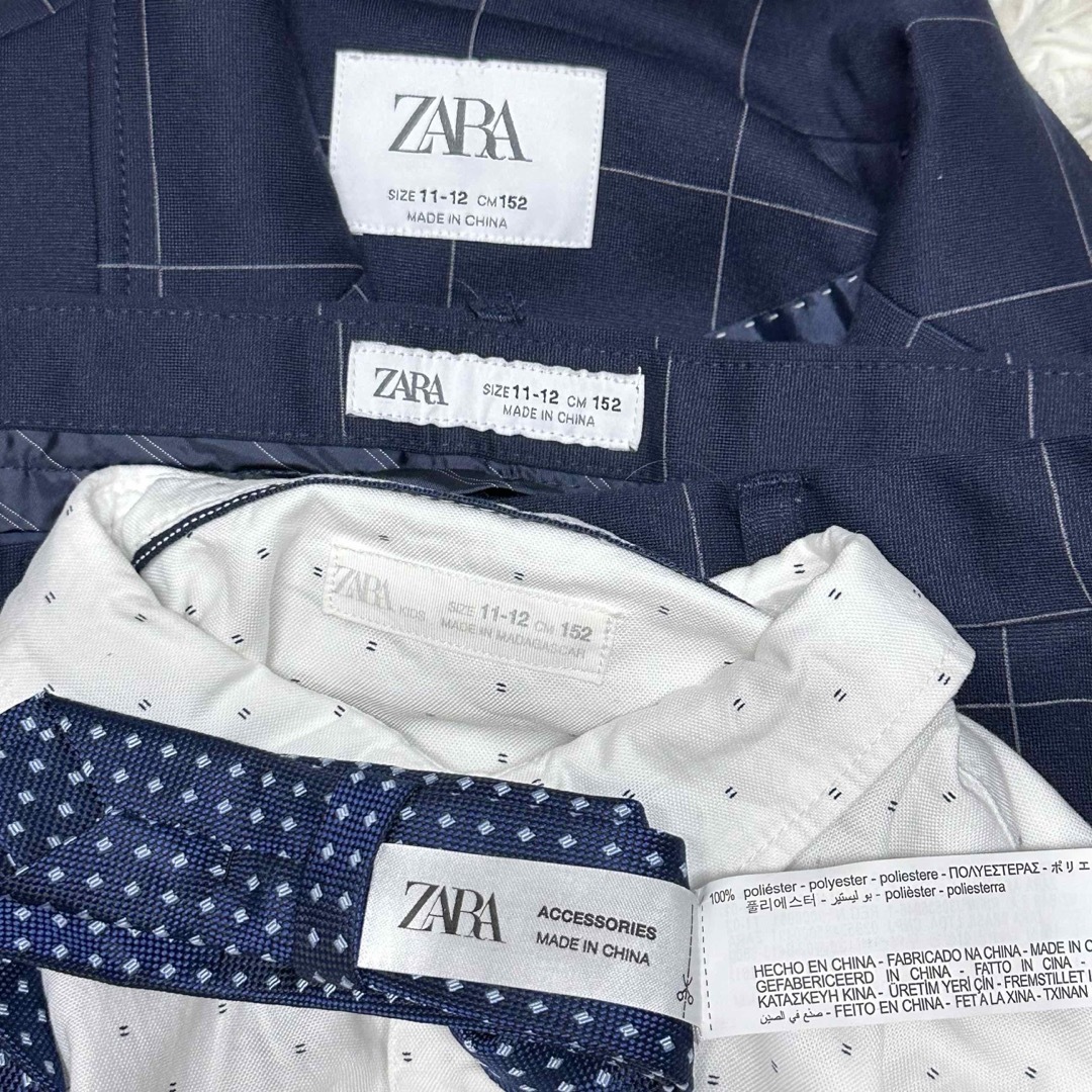 ZARA(ザラ)の卒服　ZARA ザラ　卒業入学式　フォーマルセット　150 【匿名配送】 キッズ/ベビー/マタニティのキッズ服男の子用(90cm~)(ドレス/フォーマル)の商品写真