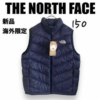 ザノースフェイス(THE NORTH FACE)の新品⭐️ノースフェイス　キッズダウンベスト　ネイビー　150 韓国限定(ジャケット/上着)