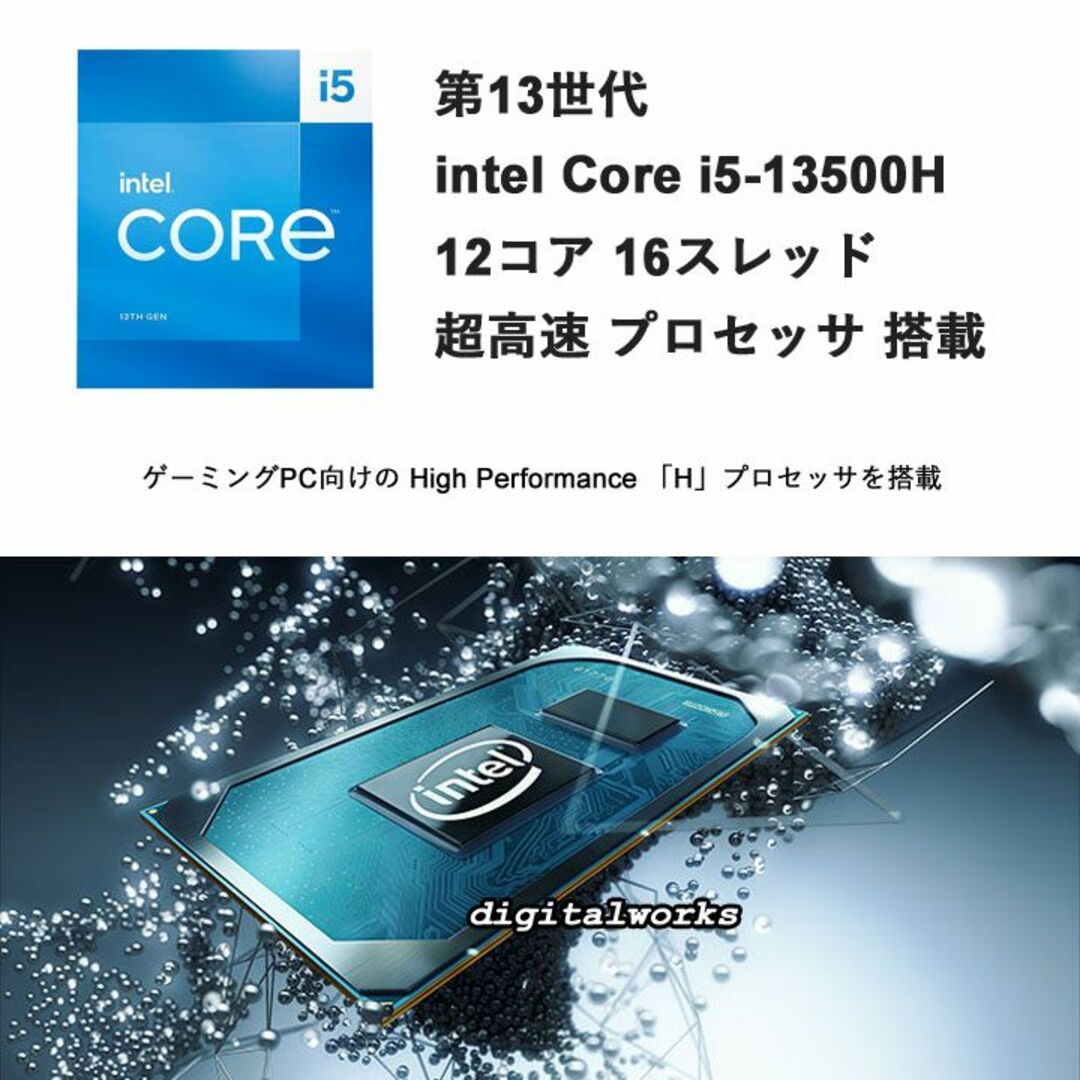 Lenovo(レノボ)の新品 超高速 Intel core i5-13500H 小型スタイリッシュPC スマホ/家電/カメラのPC/タブレット(デスクトップ型PC)の商品写真