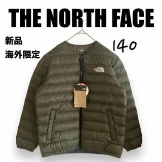 ザノースフェイス(THE NORTH FACE)の新品⭐️ノースフェイス　キッズライトダウンジャケット　カーキ　140 韓国限定(ジャケット/上着)