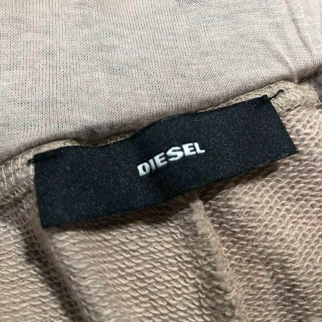 DIESEL(ディーゼル)の【美品】ディーゼル-Diesel-スウェットバギーワイドパンツ サイズXS レディースのパンツ(カジュアルパンツ)の商品写真