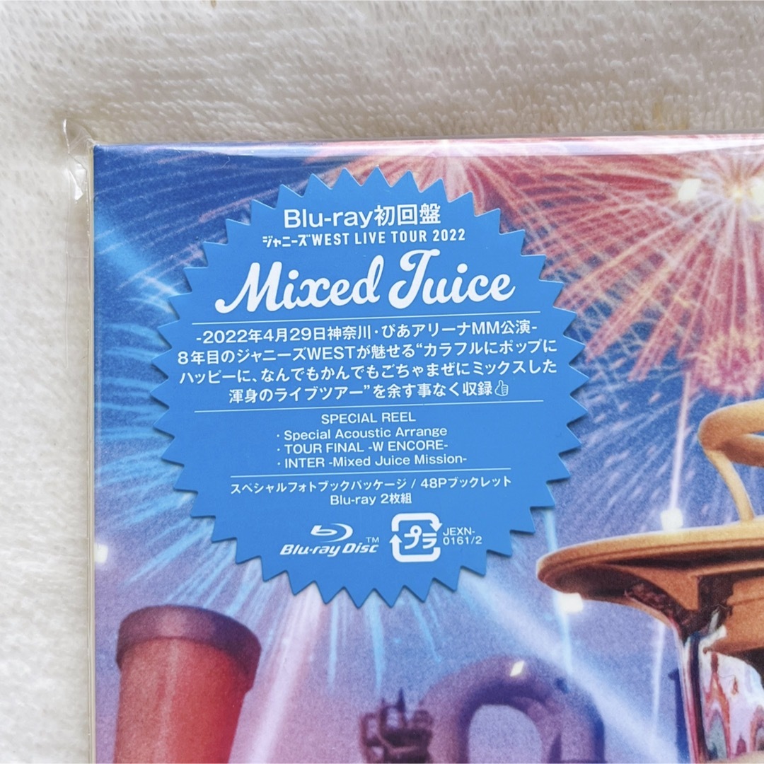 ジャニーズWEST WEST. Mixed Juice 初回盤 Blu-Ray エンタメ/ホビーのDVD/ブルーレイ(ミュージック)の商品写真