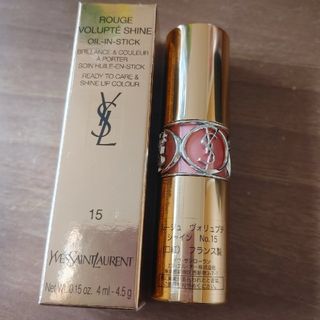 イヴサンローラン(Yves Saint Laurent)のイヴ サンローラン ルージュ ヴォリュプテ シャインNo.15(口紅)