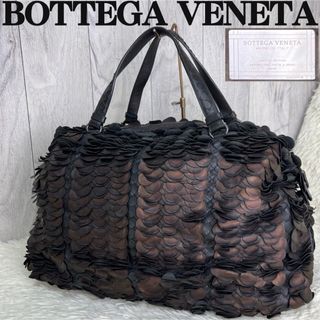 Bottega Veneta - 希少♡世界限定50個♡ボッテガヴェネタ イントレチャート フリル ボストンバッグ