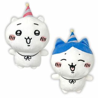 誕生日を一緒にお祝い ちいかわ ハチワレ ハピバ BIG ぬいぐるみ 全2種セッ(ぬいぐるみ/人形)