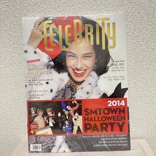 スーパージュニア(SUPER JUNIOR)のCELEBRITY 韓国雑誌　ドンヘ　SMハロウィン　水原希子(ファッション)