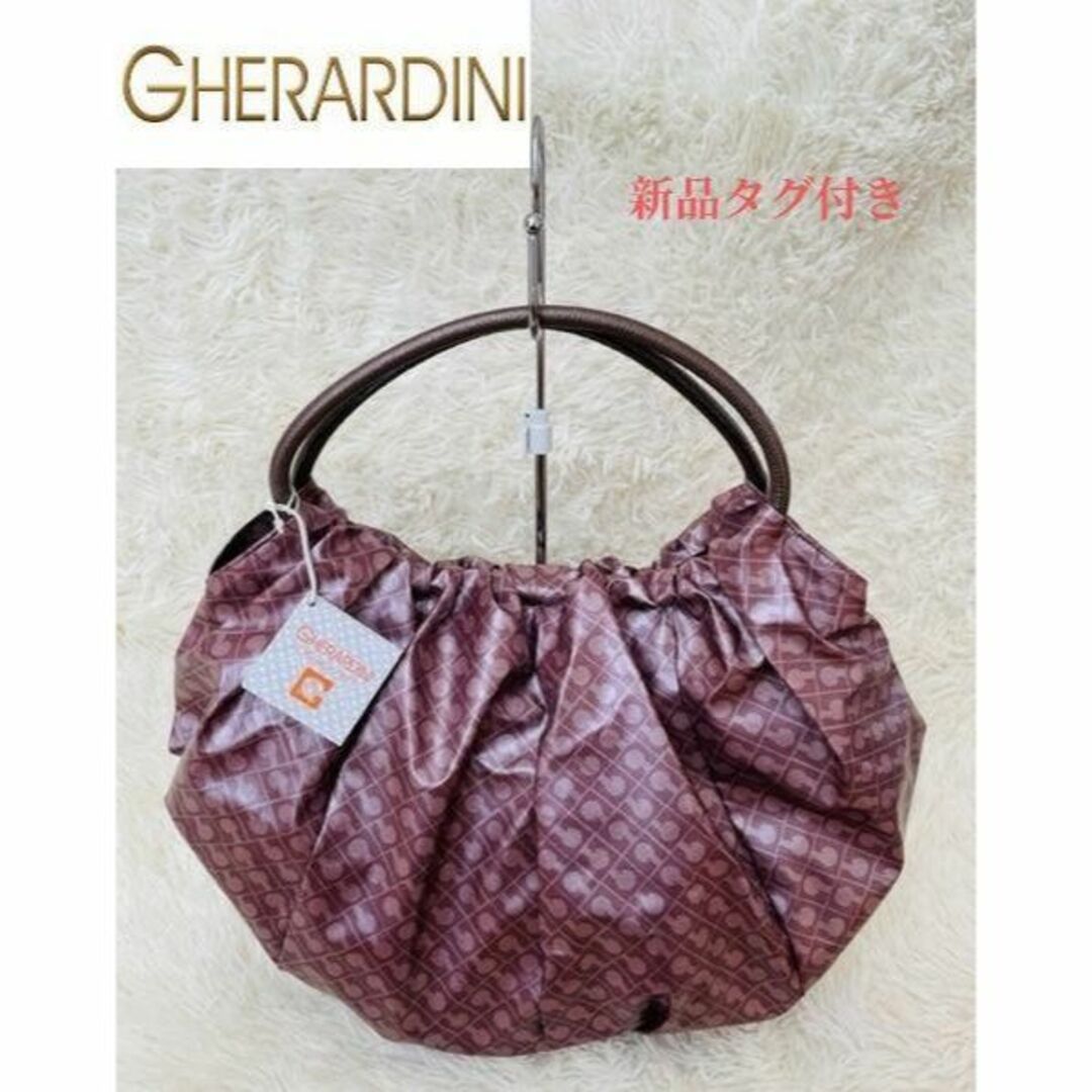 GHERARDINI(ゲラルディーニ)の【GHERARDINI】新品タグ付き 総柄 ハンドバッグ ピンク系 大容量 レディースのバッグ(ハンドバッグ)の商品写真