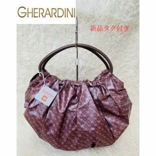 ゲラルディーニ(GHERARDINI)の【GHERARDINI】新品タグ付き 総柄 ハンドバッグ ピンク系 大容量(ハンドバッグ)