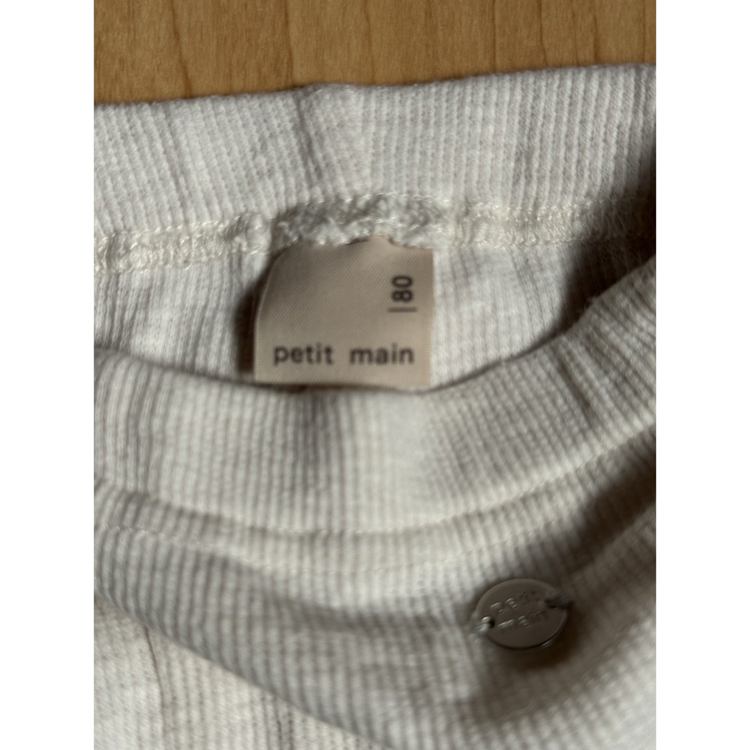 petit main(プティマイン)のpetitmain パンツ2枚セット キッズ/ベビー/マタニティのベビー服(~85cm)(パンツ)の商品写真