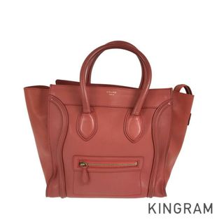 セリーヌ(celine)のセリーヌ ラゲージ ミニショッパー 165213 ハンドバッグ(ハンドバッグ)