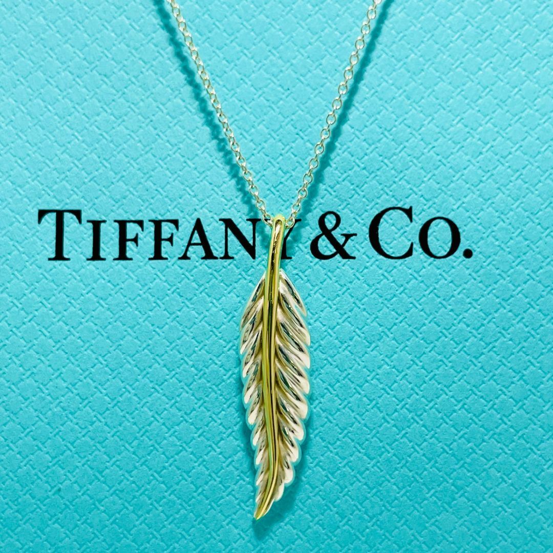 Tiffany & Co.(ティファニー)のティファニー コンビ フェザー ネックレス リーフ  シルバー★821 メンズのアクセサリー(ネックレス)の商品写真