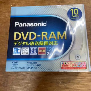 パナソニック(Panasonic)のPanasonic 録画用DVD-RAM LM-AF120W10(その他)