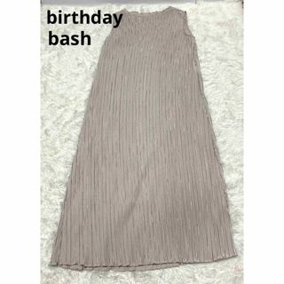 バースデーバッシュ(BIRTHDAY BASH)のbirthdaybash ワンピース ロング丈 プリーツワンピ(ロングワンピース/マキシワンピース)