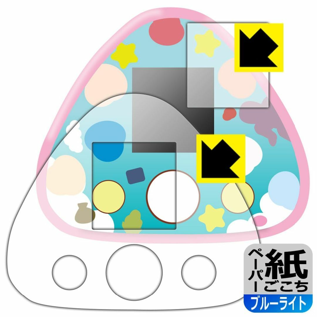 PDA工房 ちいかわ ちいかわといっしょ 対応 紙に書くような描き心地[ブルーラ スマホ/家電/カメラのPC/タブレット(その他)の商品写真