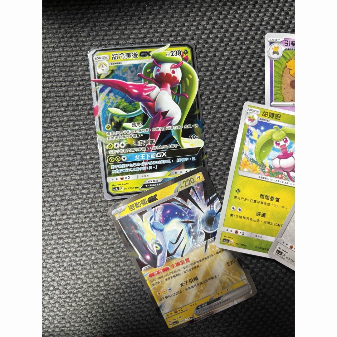 ポケモン - 台湾版ポケモンカードの通販 by polotsun's shop ポケモン - 台湾版ポケモンカードの通販 by polotsun's shop