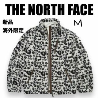 ザノースフェイス(THE NORTH FACE)の新品⭐️ノースフェイス　フリースボアジャケットレオパードクリームM韓国限定(ブルゾン)