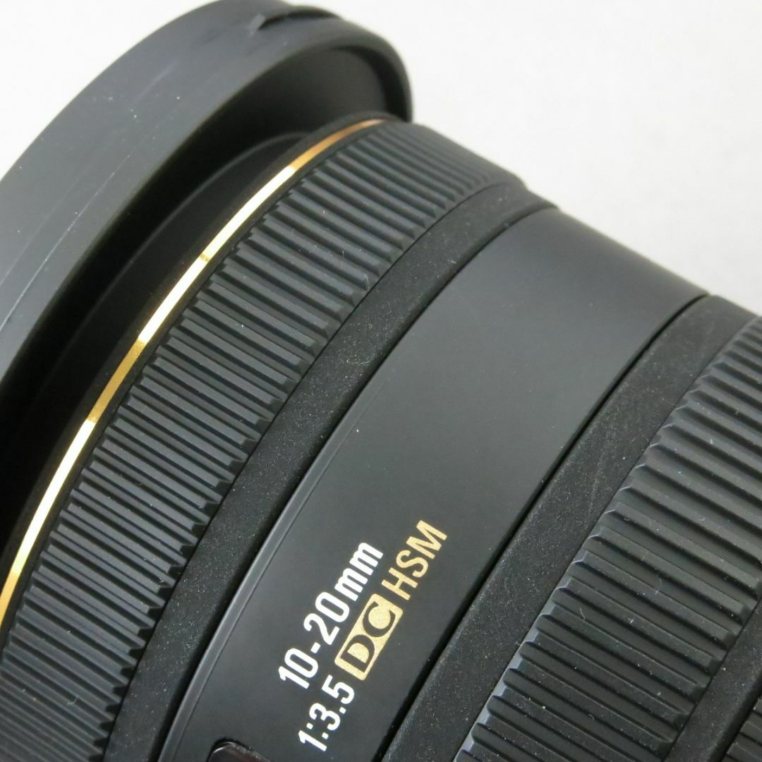 シグマ ニコン用10-20mmF3.5EX DC HSM シグマ ニコン用10-20mmF3.5EX DC HSM