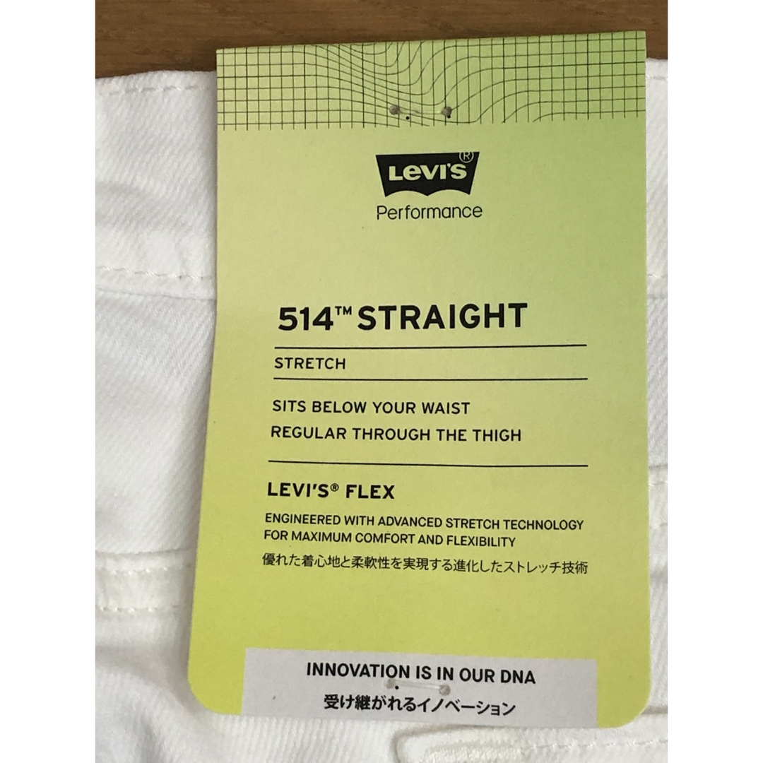 Levi's(リーバイス)のLevi's 514 STRAIGHT CASTILLEJA メンズのパンツ(デニム/ジーンズ)の商品写真