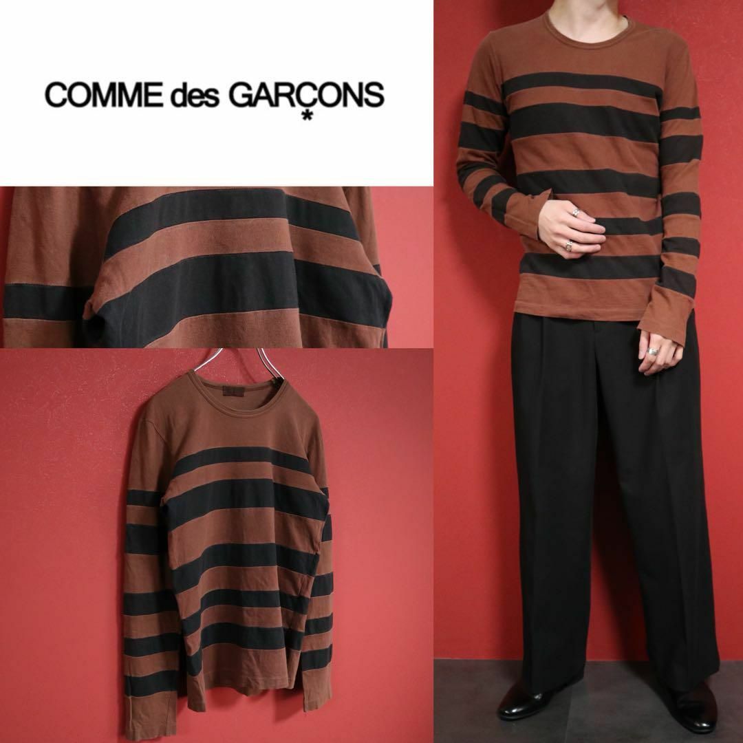 COMME des GARCONS(コムデギャルソン)の【極希少】ローブドシャンブル コムデギャルソン 90s ボーダー ロングTシャツ レディースのトップス(Tシャツ(長袖/七分))の商品写真