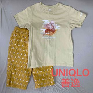 ユニクロ(UNIQLO)のユニクロ　善逸　上下セット140(Tシャツ/カットソー)