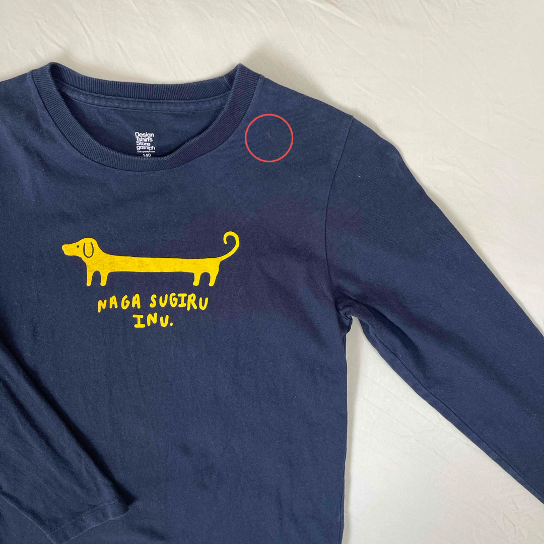 Design Tshirts Store graniph(グラニフ)のナガスギルイヌ　140 キッズ/ベビー/マタニティのキッズ服男の子用(90cm~)(Tシャツ/カットソー)の商品写真